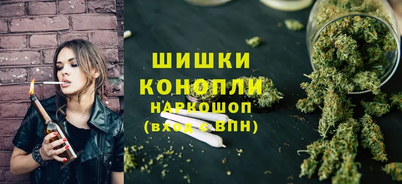 Марихуана SATIVA & INDICA  хочу   Волгореченск 